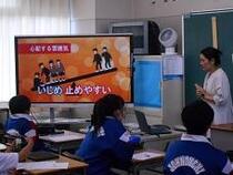 いじめ脱傍観者教育2