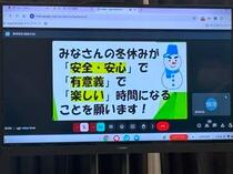 冬季休業前全校集会6
