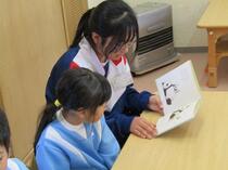 幼児ふれあい体験5