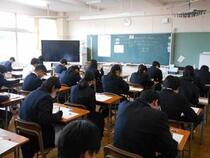 学力診断のためのテスト1