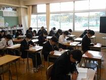 学力診断のためのテスト2