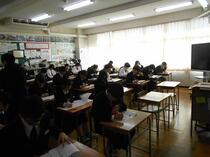 学年末テスト2
