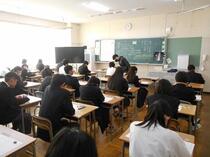 学年末テスト3
