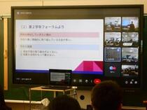 全校フォーラム5