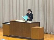 修了式3