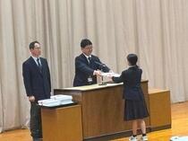 修了式4
