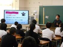 いじめ予防授業2