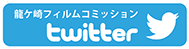 icon_twitter