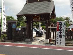 龍泉寺ほおずき市.JPG