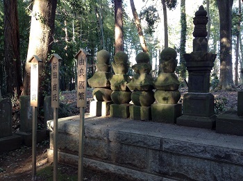 金竜寺墓