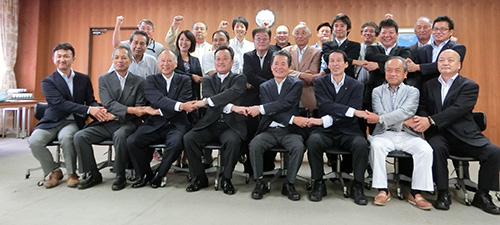 県南の未来を変える会