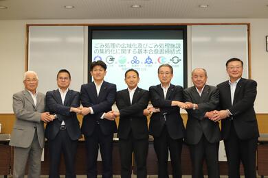 締結式の様子
