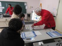 どんな結果がでたかな?