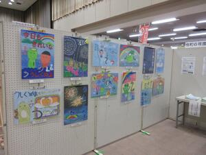 龍ケ崎市庁舎での昨年度の展示の様子