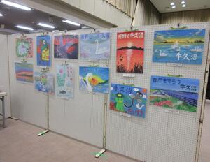 龍ケ崎市庁舎での昨年度の展示の様子