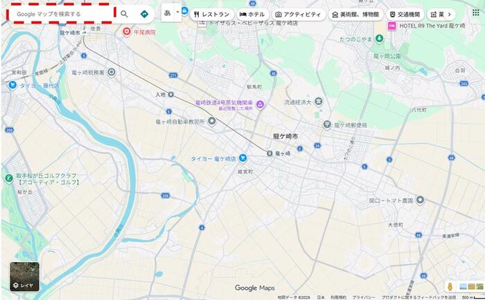 グーグルマップイメージ図1