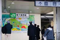 龍ケ崎市駅東口階段下の大判ポスター