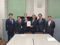 財務省への要望状況