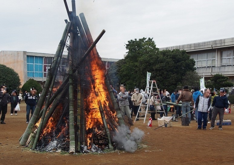 行事・イベント