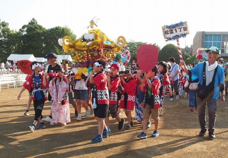 夏祭り実行委員会