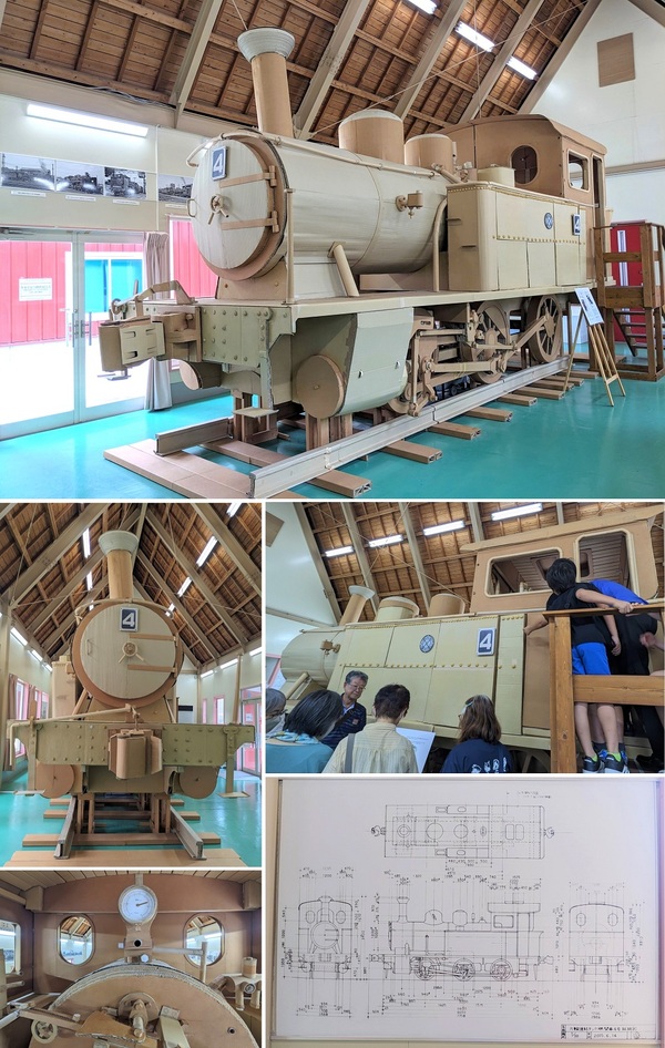 段ボール機関車展示のようす