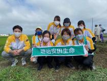 明治安田生命保険竜ヶ崎営業所参加者の集合写真