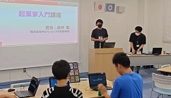 2023年度第3回ワークショップ写真1