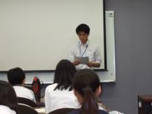 平成28年度長崎中学生派遣事業第2回学習会5