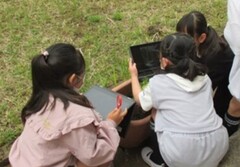 課外学習