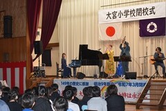 音楽鑑賞