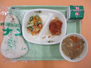 ナン・ソースカツ・ 牛乳・ 和風ツナサラダ・ 打ち豆汁