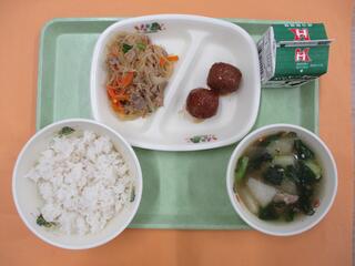 麦ご飯・ 牛乳・ 甘酢肉団子・ チャプチェ・ 冬瓜スープ