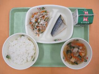 ご飯・ 牛乳・ さばの塩焼き・ ごぼうサラダ・ スタミナみそ汁