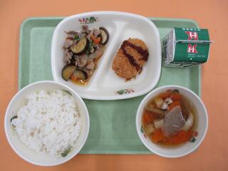 ご飯・ 牛乳・ かぼちゃコロッケ・ 豚肉となすのみそ炒め ・けんちん汁