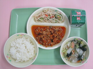 43200407tyu