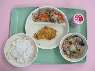 43200413tyu