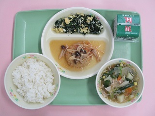 43200419tyu