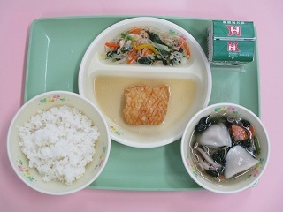 43200420tyu