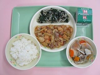 43200421tyu