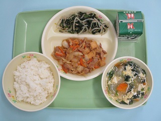43200602tyu