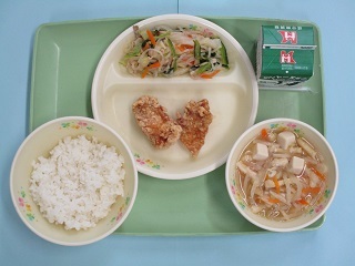 43200613tyu