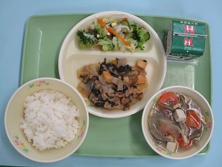 43200622tyu