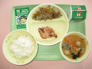 43200626syo