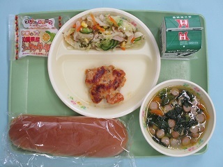43200626tyu