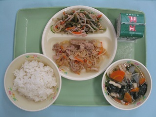 43200629tyu