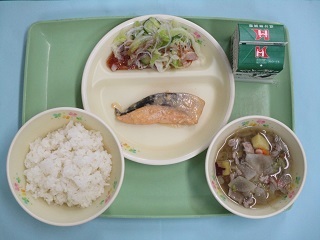 43200630tyu