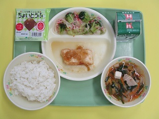 43200704tyu