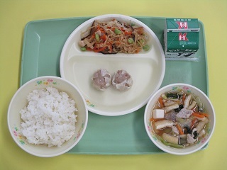 43200706tyu