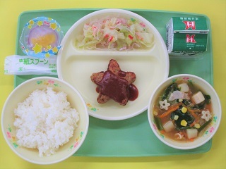 43200707tyu