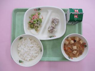 ご飯・ 牛乳・ しゅうまい・ 枝豆サラダ・ マーボー豆腐